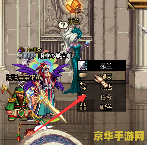 dnf虚空魔石怎么得 DNF虚空魔石的获取方法 dnf虚空魔石怎么得 DNF虚空魔石的获取方法