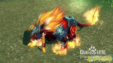 仙侠世界玄兽 仙侠世界：玄兽奇缘