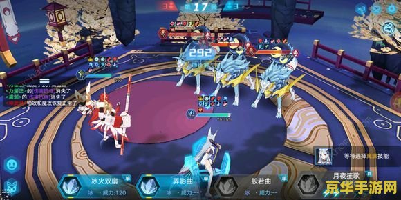 奥拉星神武月怎么打 奥拉星神武月打法攻略