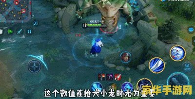 王者荣耀S16赛季打野怎么打 王者荣耀S16赛季高效打野策略