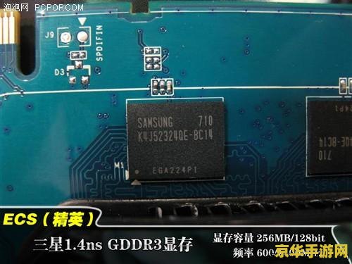 cs1.6最新作弊器 <h3>CS 1.6：最新作弊器现象与游戏公平性探讨</h3>