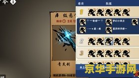 原神纯水精灵有几种幻形 原神纯水精灵的幻形种类及战斗策略