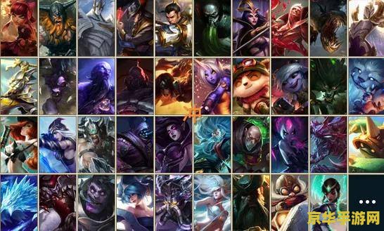 英雄联盟s2we拿的是什么冠军 英雄联盟S2赛季:WE战队的辉煌与遗憾 英雄联盟s2we拿的是什么冠军 英雄联盟S2赛季:WE战队的辉煌与遗憾