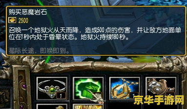 神之墓地3.0.4 神之墓地3.0.4：探索无尽深渊的终极试炼