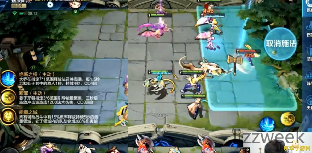 英雄联盟加韧性的装备 英雄联盟：韧性装备解析与实战应用