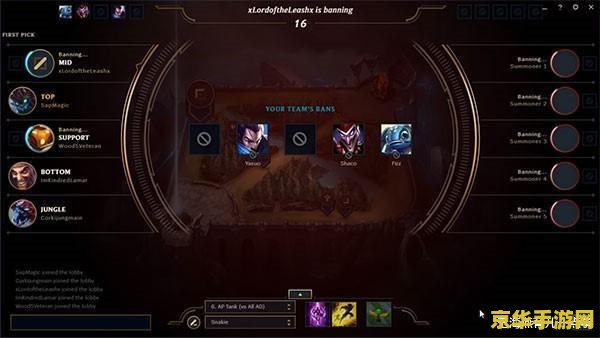 英雄联盟分均伤害怎么算 英雄联盟分均伤害（DPM）计算方法与解析