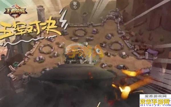 英雄联盟五军对决教学 英雄联盟五军对决深度教学