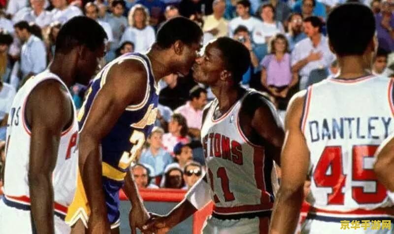 nba08解说补丁 NBA 08解说补丁:重塑赛场激情,升级游戏体验 nba08解说补丁 NBA 08解说补丁:重塑赛场激情,升级游戏体验
