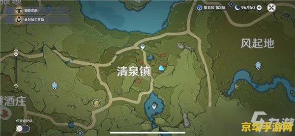 原神留影机紫色生物 原神：探索紫色秘境，留影机下的神秘生物