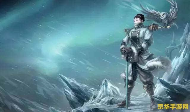 英雄联盟剧情斯维因 英雄联盟剧情深度解析：诺克萨斯统领·斯维因