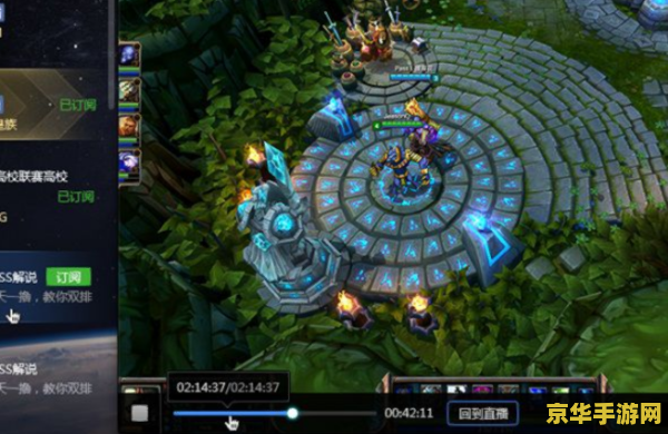 英雄联盟皮肤颜色怎么解锁 英雄联盟皮肤颜色解锁方法