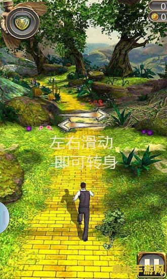 神庙逃亡:魔境仙踪 神庙逃亡:魔境仙踪探险记 神庙逃亡:魔境仙踪 神庙逃亡:魔境仙踪探险记