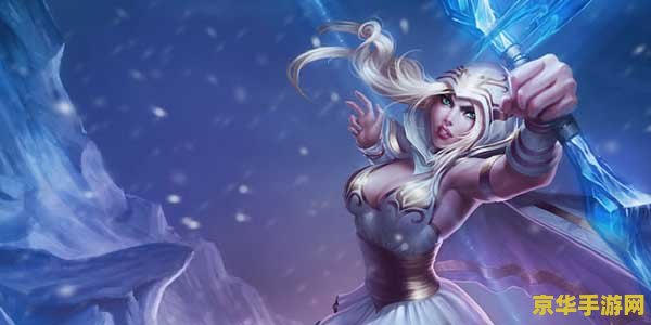 rita英雄联盟 Rita英雄联盟：魅力解说与游戏深度解析