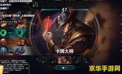 英雄联盟网页 英雄联盟：探索召唤师峡谷的无限可能