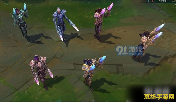 英雄联盟排位赛段奖励 英雄联盟排位赛段奖励深度解析