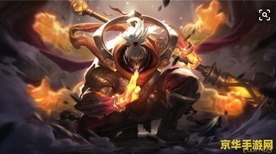 英雄联盟2022黄金奖励 英雄联盟2022黄金段位奖励详解