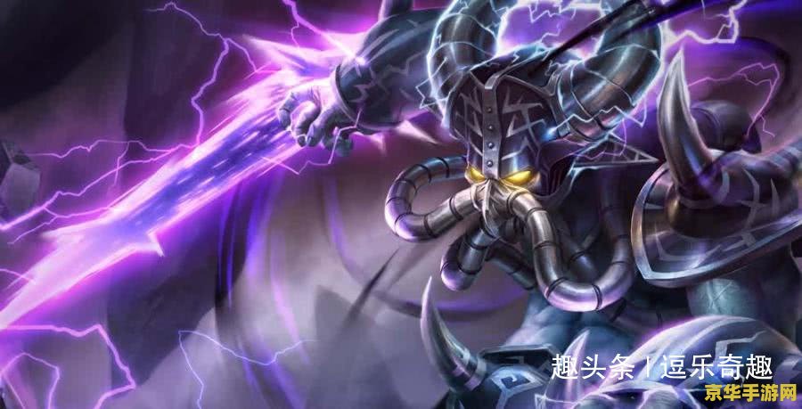 英雄联盟2022黄金奖励 英雄联盟2022黄金段位奖励详解