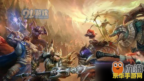 英雄联盟2021赛季奖励发放时间 英雄联盟2021赛季奖励发放时间解析