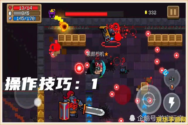 极限祭坛boss 极限祭坛的最终试炼：挑战BOSS的荣耀征程