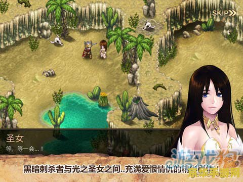 艾诺迪亚4plus 艾诺迪亚4 Plus：探索无尽幻想世界的冒险之旅