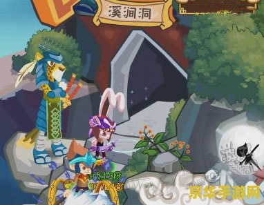 功夫派通灵猫怎么得 功夫派通灵猫获取攻略 功夫派通灵猫怎么得 功夫派通灵猫获取攻略