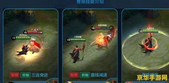 云梦泽王者荣耀怎么玩 云梦泽王者荣耀深度玩法解析
