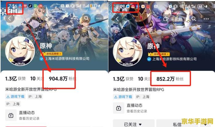原神材料马尾在哪里 原神材料马尾采集指南