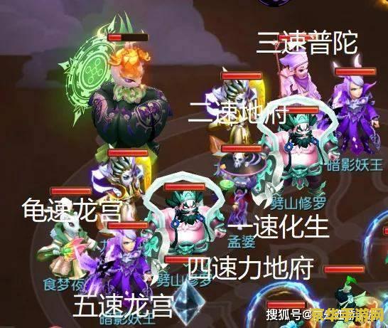 造梦西游3月兔 造梦西游3月兔角色深度解析