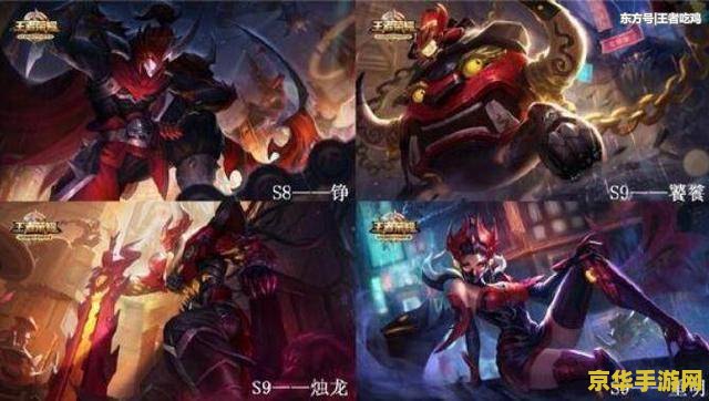 英雄联盟s12赛季黄金皮肤 英雄联盟S12赛季黄金皮肤：胜利女神瑟庄妮的荣耀