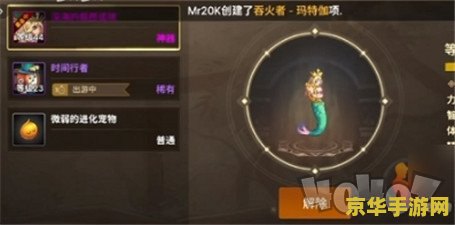 dnf回馈礼包 <h3>地下城与勇士回馈盛典：尊享礼包揭秘</h3>