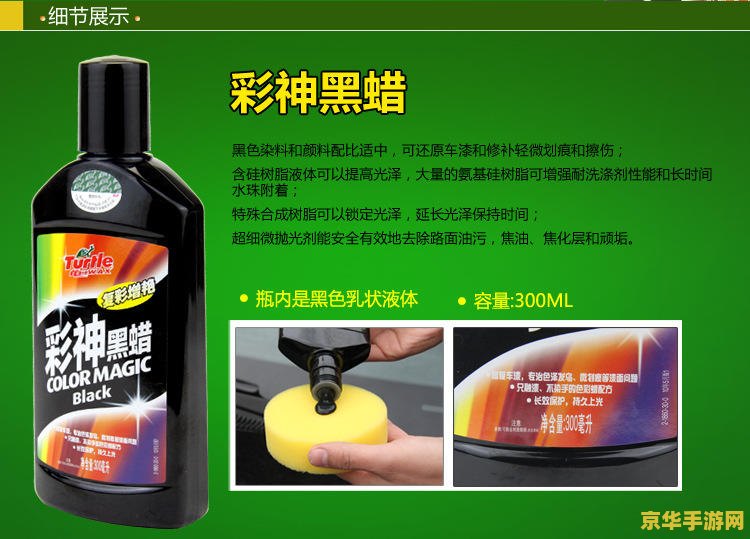 原神浓缩树脂有啥用 原神浓缩树脂的妙用