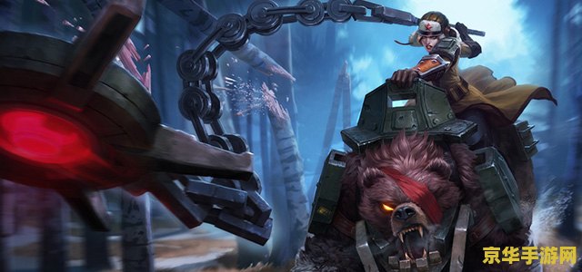 英雄联盟第一年送的皮肤 英雄联盟第一年送的皮肤:珍贵回忆与独特意义 英雄联盟第一年送的皮肤 英雄联盟第一年送的皮肤:珍贵回忆与独特意义