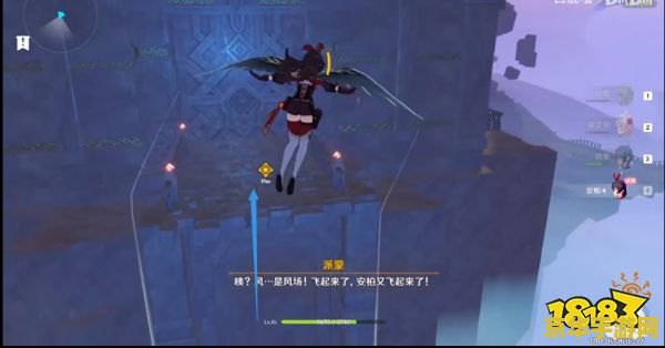 原神怪鸟最后一关怎么飞不过去 原神怪鸟最后一关飞行攻略：突破难关的技巧
