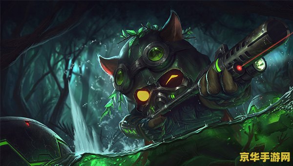 英雄联盟提莫的收藏值 英雄联盟：提莫的珍贵收藏价值探索