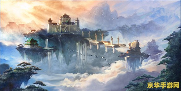 仙剑奇侠传5dlc 仙剑奇侠传5：梦回蜀山DLC深度解析