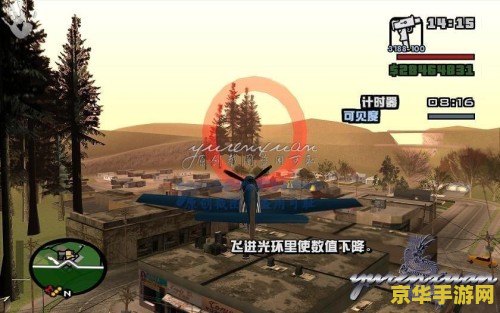 侠盗猎车手圣安地列斯存档 侠盗猎车手:圣安地列斯—— 存档背后的无尽冒险与自由探索 侠盗猎车手圣安地列斯存档 侠盗猎车手:圣安地列斯—— 存档背后的无尽冒险与自由探索
