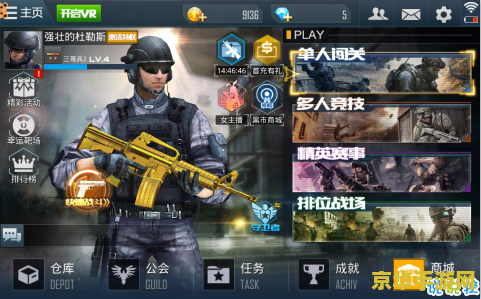 反恐行动辅助 反恐行动：策略与技术的巅峰对决