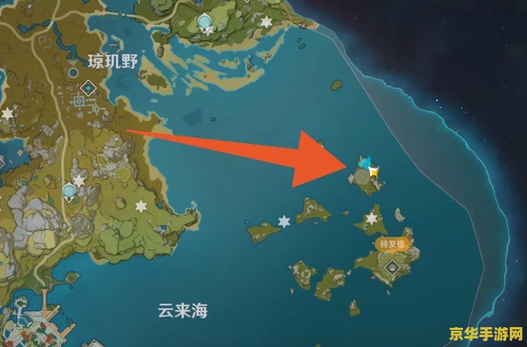 原神玄岩之塔可以买吗 原神中玄岩之塔能否购买深度解析