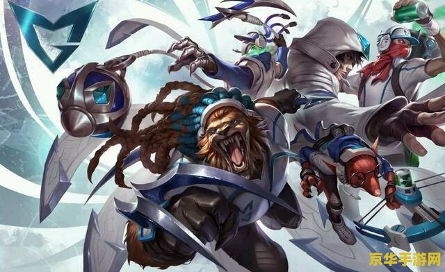 英雄联盟s赛历届冠军及选手 英雄联盟S赛历届冠军及选手回顾 英雄联盟s赛历届冠军及选手 英雄联盟S赛历届冠军及选手回顾