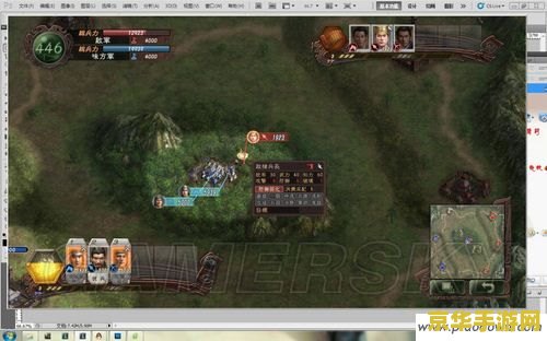三国志12兵种 三国志12兵种深度解析:策略与战场的艺术 三国志12兵种 三国志12兵种深度解析:策略与战场的艺术