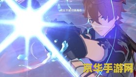 原神公子的原型是谁 原神公子原型探析