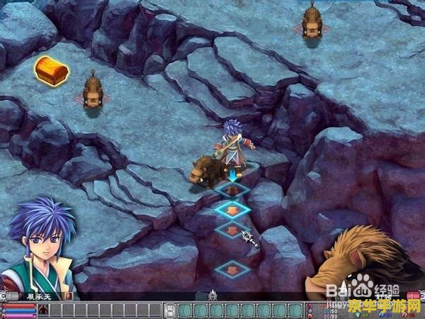 武林立志传 秘籍 武林立志传:秘籍探秘与江湖风云 武林立志传 秘籍 武林立志传:秘籍探秘与江湖风云