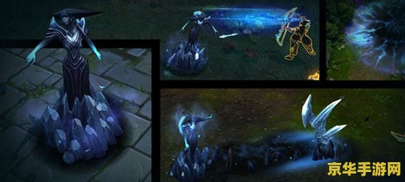 英雄联盟冰霜女巫什么时候出来的 英雄联盟冰霜女巫丽桑卓的登场时刻
