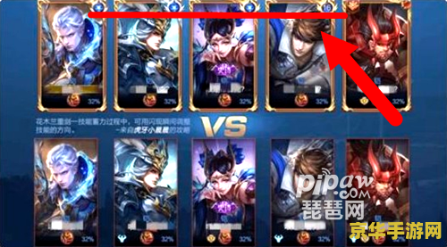 王者荣耀怎么获得图标 王者荣耀图标获取攻略