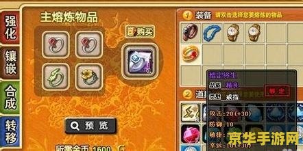 弹弹堂新手礼包激活码 弹弹堂新手礼包激活码大放送 弹弹堂新手礼包激活码 弹弹堂新手礼包激活码大放送