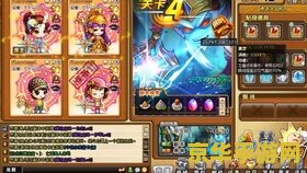 弹弹堂老玩家回归 弹弹堂老玩家回归：重拾经典，再燃激情！