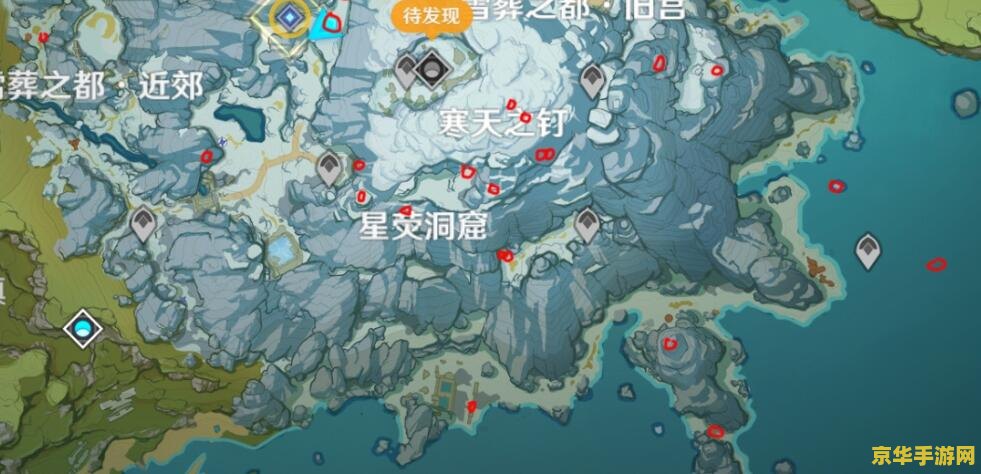 原神雪山碎片具体位置 原神雪山碎片具体位置解析