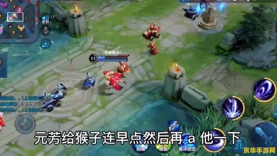 怎么加入王者荣耀拍段子群 如何加入王者荣耀创意段子群