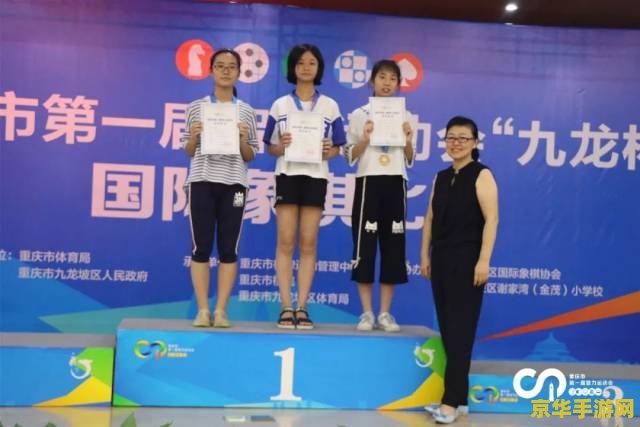 国际象棋大师 国际象棋:智慧与策略的巅峰对决 国际象棋大师 国际象棋:智慧与策略的巅峰对决