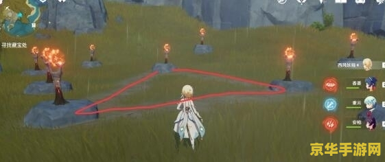 原神最高的山头宝藏 原神：攀登至云端的至高宝藏